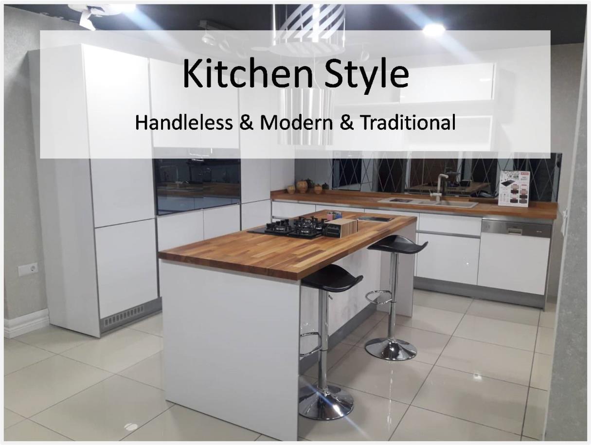 Kitchen Style